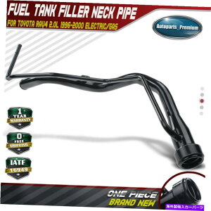 Fuel Gas Tank g^RAV4̐VRK\^NtB[lbN1996-2000 77201-42081 77201-42040 New Fuel Gas Tank Filler Neck for Toyota RAV4 1996-2000 77201-42081 77201-42040