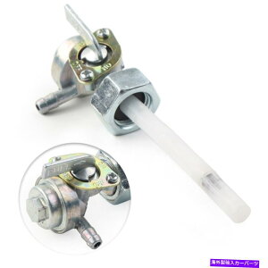 Fuel Gas Tank z_CB400 CB500 CB550 750p̐VA~jERouK\^NybgRbNXCb` New Aluminum Fuel Valve Gas Tank Petcock Switch For Honda CB400 CB500 CB550 750
