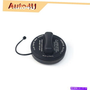 Fuel Gas Tank 1PCSKXR^NtB[Lbv̓ZfXW205 W213 W222 W156 W176 W117ɓK܂ 1pcs Gas Oil Fuel Tank Filler Cap fits Mercedes W205 W213 W222 W156 W176 W117