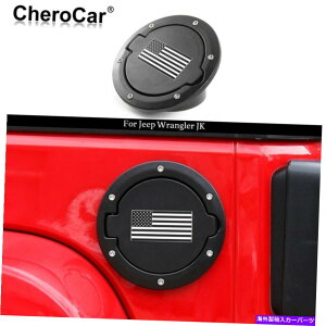 Fuel Gas Tank RtB[hAJo[07+W[vO[JK 2/4hAp̃A~jEK\^NLbv Fuel Filler Door Cover Aluminum Gas Tank Cap for 07+ Jeep Wrangler JK 2/4 Door