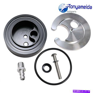 Fuel Gas Tank R^NTvLbgt@XGAhbOJ~Yf}bNXAp[Xg[NAKXpGAhbOR|v Fuel Tank Sump Kit FASS Airdog Fuelab Pump For Cummins Duramax, Powerstroke, Gas