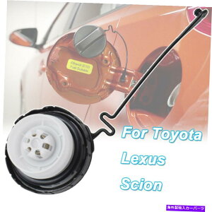 Fuel Gas Tank 2006-13g^}gbNXRAV4JNTXK\^NRtB[Lbv77300-06040 For 2006-13 Toyota Matrix RAV4 Camry Lexus Gas Tank Fuel Filler Cap 77300-06040