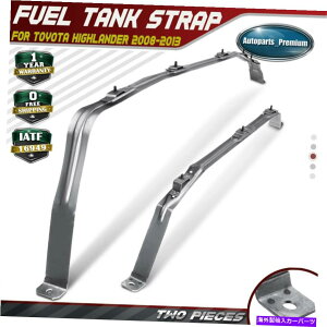 Fuel Gas Tank 2PCSg^nC_[̔RK\^NXgbv2008-2013 2.7L 3.5L 776010E020 2Pcs Fuel Gas Tank Strap for Toyota Highlander 2008-2013 2.7L 3.5L 776010E020