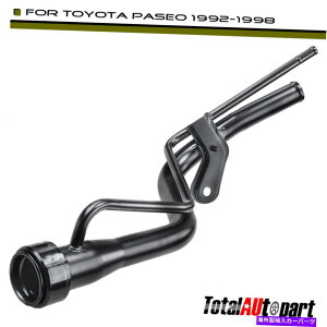 Fuel Gas Tank g^pZI̔RK\^NtB[lbN1993 1994 1995-1998yg[N[y Fuel Gas Tank Filler Neck for Toyota Paseo 1992 1993 1994 1995-1998 Petrol Coupe