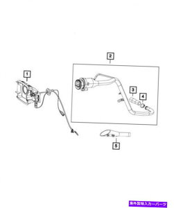 Fuel Gas Tank {MOPAR 2011-2019 Dodge Charger Fuel Gas Tank Filler Housing 68037875AE Genuine Mopar 2011-2019 Dodge Charger Fuel Gas Tank Filler Housing 68037875AE