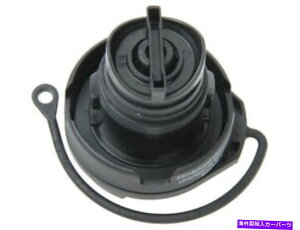 Fuel Gas Tank �{���̔R���^���N�L���b�v�̓A�E�f�BA3 2008-2013�K�X88SRJS�ɓK�����܂� Genuine Fuel Tank Cap fits Audi A3 2008-2013 GAS 88SRJS