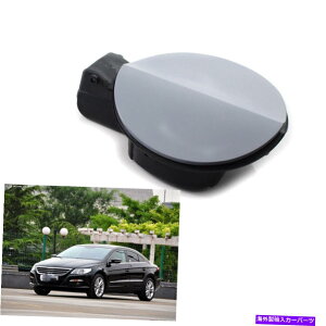 Fuel Gas Tank VW Passat CC 2006-12RK\^NhAWtbvJo[h3C8809857E Fits VW Passat CC 2006-12 Fuel Gas Tank Door Lid Flap Cover Unpainted 3C8809857E