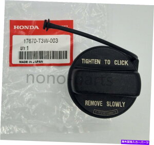 Fuel Gas Tank OEMR^NKXtB[Lbv17670-T3W-A01 for Honda Accort Civic Odyssey Pilot OEM Fuel Tanks GAS Filler Cap 17670-T3W-A01 For Honda Accord Civic Odyssey Pilot