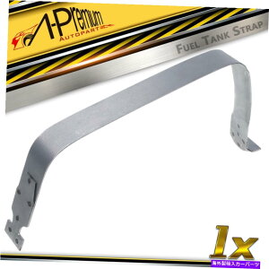 Fuel Gas Tank }[L[}EejA1xRK\^NXgbv1997-2001tH[hGNXv[[1995-2001 1x Fuel Gas Tank Strap for Mercury Mountaineer 1997-2001 Ford Explorer 1995-2001
