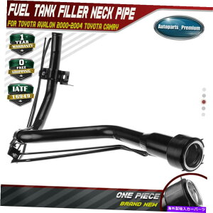 Fuel Gas Tank g^̔RK\^NtB[lbNAbp[Ao2000-2004J2.2L 3.0L Fuel Gas Tank Filler Neck Upper for Toyota Avalon 2000-2004 Camry 2.2L 3.0L