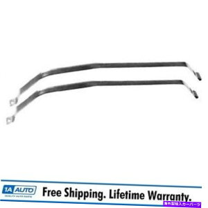 Fuel Gas Tank J[}[L[tH[hN[K[}[NVIIIp̔RK\^NXgbv Fuel Gas Tank Straps for Lincoln Mercury Ford Cougar Mark VIII