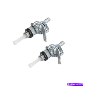 Fuel Gas Tank 2PCSR^NXCb`ybgRbN50cc 70cc 90ccKXousbg~j_[goCNATV 2pcs Fuel Tank Switch Petcock 50cc 70cc 90cc GAS Valve Pit Mini Dirt Bikes ATV