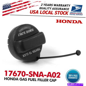 Fuel Gas Tank z_KXRtB[Lbvz_AR[htBbgVrbNCRVIfbZCpCbgv~A HONDA Gas Fuel Filler Cap for Honda Accord Fit Civic CRV Odyssey Pilot Premium