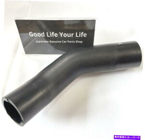 Fuel Gas Tank z_VrbNEG6T[KXR^NtB[z[X`[u17651-SR3-000 OEM{ HONDA CIVIC EG6 SIR Gas Fuel Tank Filler Hose Tube 17651-SR3-000 OEM GENUINE