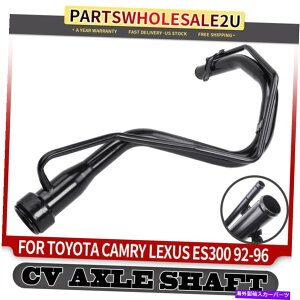 Fuel Gas Tank NTXES300g^J92-96yg[7720133010pRK\^NtB[lbN Fuel Gas Tank Filler Neck for Lexus ES300 Toyota Camry 92-96 Petrol 7720133010
