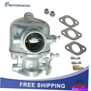 Carburetor tH[hgN^[p̃Lu^[Lbg2N 8N 9Nwr[f[eBXbv8N9510C TSX241B TSX241C Carburetor Kit For Ford Tractor 2N 8N 9N Heavy Duty Swap 8N9510C TSX241B TSX241C