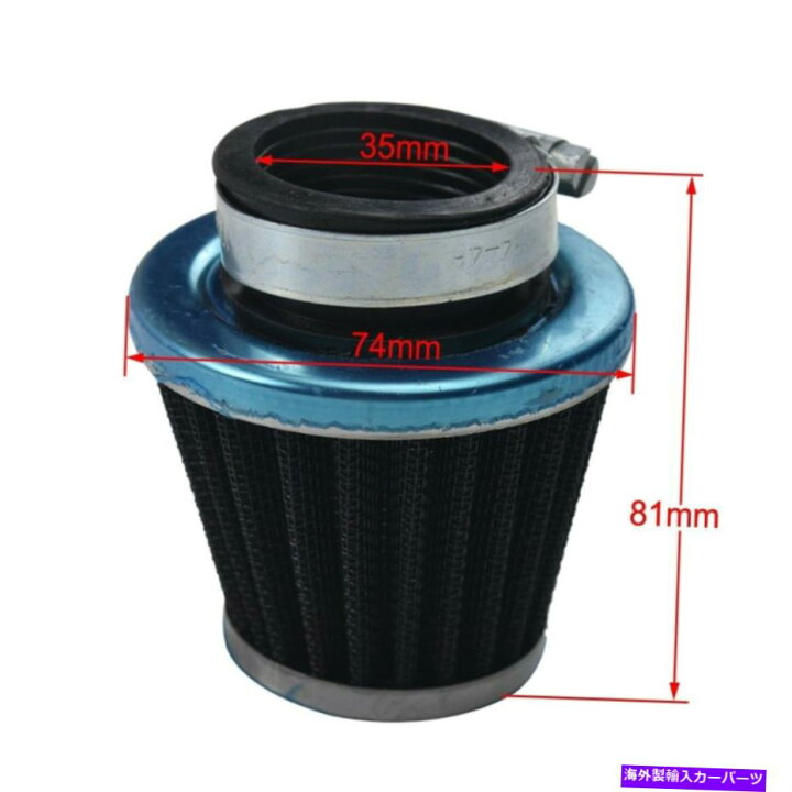 Carburetor Mikuni VM16 19mmキャブレターエアフィルター50125cc PIT PRO DIRT BIKE GO