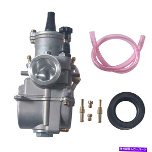 Carburetor OKOtbgTChLu^[21mm 2Xg[NGW66cc 80ccd] OKO Flat Side CARBURETOR 21mm For 2- Stroke Engine 66cc 80cc Motorized Bicycles