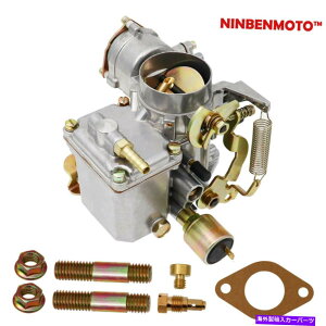 Carburetor 34pict-3tHNX[Qp̃Lu^[LbgoOMAZ_r[g1600cc 1131290031k 34PICT-3 Carburetor Kits for Volkswagen BUG GHIA SEDAN BEETLE 1600cc 1131290031K