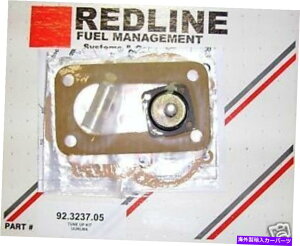 Carburetor EF[o[Lu^[38/38 DGASč\zLbg923235.05 38 DGV Weber Carburetor 38/38 DGAS rebuild kit 923235.05 38 DGV