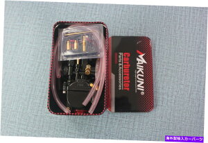 Carburetor 32mmubN~Njmaikuni pwkLu^[p[cXN[^[p[WFbgATV 32mm Black Mikuni Maikuni PWK Carburetor Parts Scooters With Power Jet ATV