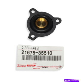 Carburetor トヨタ本物21675-35510ダイアフラム3ホールサブOEM 2167535510 TOYOTA GENUINE 21675-35510 DIAPHRAGM 3 HOLE SUB OEM 2167535510