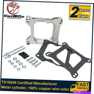 Carburetor HolleyLu^[A_v^[v[gp4oQuadrajet}jz[hpZbg1932 4 BARREL for HOLLEY CARBURETOR ADAPTER PLATE SET FOR QUADRAJET MANIFOLD #1932