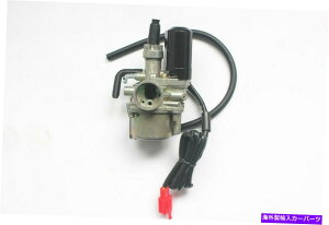 Carburetor z_2Xg[N17mmLu^[50cc kymco peugeot speedfight 2 dio 50 sp sym 17mm Carburetor FOR Honda 2 Stroke 50cc kymco peugeot speedfight 2 Dio 50 SP SYM