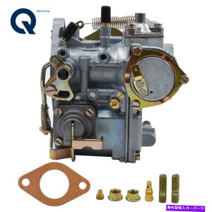 Carburetor 113129031K for VW 34 PICT-3 12VdC`[N1600ccYLu^[w/lW 113129031K For VW 34 PICT-3 12V Electric Choke 1600CC Carb Carburetor W/ Screws