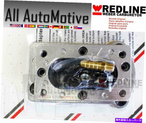 Carburetor �z���_�A�R�[�h�V�r�b�N75?83 CVCC�E�F�[�o�[�A�_�v�^�[-Weber 32/36 DGEV 99004120 Honda Accord Civic 75 to 83 CVCC Weber Adapter - Weber 32/36 DGEV 99004120�y���s�A���i�z