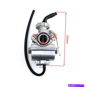 Carburetor Honda CRF80 CRF80F PIT DIRT BIKES 50cc 90cc 110cc 125cc20mmLu^[Y 20mm Carburetor Carb for Honda CRF80 CRF80F Pit Dirt Bikes 50cc 90cc 110cc 125cc