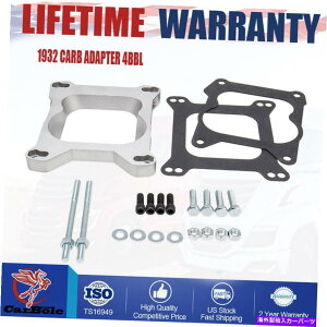 Carburetor 1932YA_v^[p̃Lu^[A_v^[Lbg4BBL4BBLv[gA~jE 1932 Carburetor Adapter Kit For CARB ADAPTER 4BBL To 4BBL Square Plate Aluminum