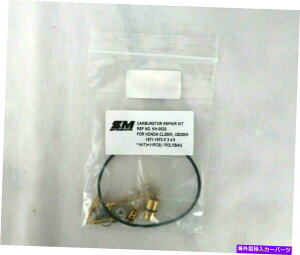 Carburetor Sevenmoto Carburetor Repairits Honda CL250K CB250K 1971-1973 kh-0023 11s[X SevenMoto Carburetor Repair Fits Honda CL250K CB250K 1971-1973 KH-0023 11 Pieces