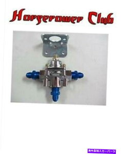 Carburetor �r�b�O�G���h�R�����̓��M�����[�^�[4 1/2-9 psi -6�p�� Big End Fuel Pressure Regulator 4 1/2-9 psi -6 Fittings�y���s�A���i�z