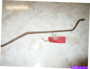Carburetor �m�X�X���b�g���R���g���[�����b�h�iAux�BBellcrankto Carburetor�j1946 1947 Oldsmobile 6 NOS Throttle Control Rod (Aux. Bellcrank To Carburetor) 1946 1947 Oldsmobile 6�y���s�A���i�z