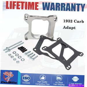 Carburetor A~jELu^[A_v^[1932LbgXNGAv[g4BBL4BBL}jz[hV Aluminum Carburetor Adapter 1932 Kit Square Plate Bore 4BBL to 4BBL Manifold New