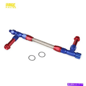 Carburetor Red Aluminium 8 An Holley 4150�f���A���t�B�[�h�R�����C���L�b�g�Y�������p��ґgan8 Red Aluminum 8 AN Holley 4150 Dual Feed Fuel Line Kit Carb Fittings Braid AN8�y���s�A���i�z