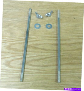 Carburetor 1957V{[Lu^[GAN[i[X^bhbhibc2x4 bblfANAbh * USA MADE 1957 CHEVY CARBURETOR AIR CLEANER STUD RODS & NUTS 2x4 BBL DUAL QUADS * USA MADE