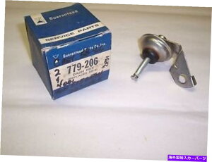 Carburetor NORS -Carburetor Dashpot -1959-65 Chevrolet V8 -GM 3758594 NORS - Carburetor Dashpot - 1959-65 Chevrolet V8 - GM 3758594