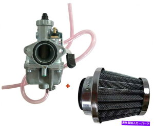 Carburetor VM22~Nj26mmLu^[38mmGAtB^[125cc 150cc_[gsbgoCNklx100 VM22 Mikuni 26mm Carburetor 38mm Air Filter for 125cc 150cc Dirt Pit Bike KLX100