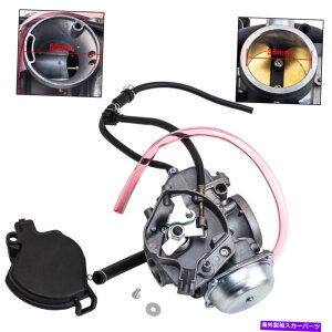 Carburetor kɔLATV 250 2x4 Green 2002 2003 2004 2005̃Lu^[ Carburetor For ARCTIC CAT ATV 250 2X4 GREEN 2002 2003 2004 2005