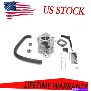 Carburetor 17.5 14hp̃Lu^[18HP Intek BriggsStratton699109 791888 793224 794572 Carburetor For 17.5 14hp 18hp intek Briggs&Stratton #699109 791888 793224 794572
