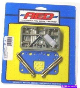 Carburetor AED 6310[^OubNϊLbg3310 NEW AED 6310 Metering Block Conversion Kit 3310 NEW