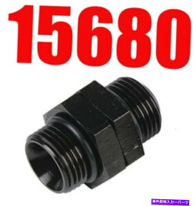 Carburetor �q��15680 an-12�X�C�x���t�B�b�e�B���O�I�[�u���j�I���p�[�c�����A�����J�z�� AEROMOTIVE 15680 AN-12 SWIVEL FITTING ORB UNION PART Free USA Shipping�y���s�A���i�z