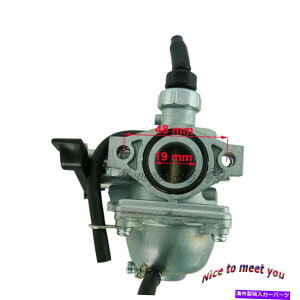 Carburetor 19mmY~NjVM16Lu^[50cc 70 90 110 ccsbg_[goCNATV GO KART 19mm Carb Mikuni VM16 Carburetor For 50cc 70 90 110 cc Pit Dirt Bike ATV Go Kart