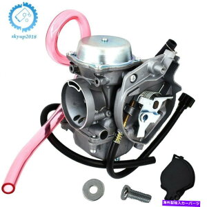 Carburetor kɔL̂߂̐VLu^[Y250 300 2x4 4x4 2001-2005 ATV Quad New Carburetor Carb for Arctic Cat 250 300 2x4 4x4 2001-2005 ATV QUAD