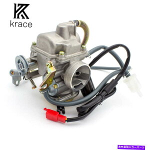 Carburetor 4Xg[NGY6 125cc 150cc Go Kart Scooter ATV`Cj[Ŷ߂̃[^[Lu^[Y Motor Carburetor Carb For 4 stroke GY6 125cc 150cc Go Kart Scooter ATV Chinese
