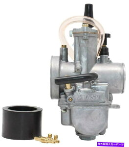 Carburetor OKOtbgTChLu^[21mm 2Xg[NGW66cc 80ccd] OKO Flat Side CARBURETOR 21mm for 2- Stroke Engine 66cc 80cc Motorized Bicycles