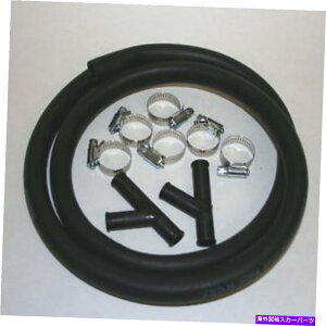 Carburetor Y`[u܂Impco CobraAJAELvpRo[^[p̃oCpXLbg܂܂Ă܂ BYPASS KIT FOR IMPCO COBRA, J, E & L PROPANE CONVERTERS WITH Y TUBES INCLUDED