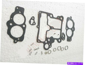Carburetor XYLSJ413Lu^[Lu^[LbgG13BA G13A 1.3L 8V SAMURAI SIERRA DROVER SUZUKI SJ413 CARBURETOR CARBURETTOR KIT G13BA G13A 1.3L 8V SAMURAI SIERRA DROVER